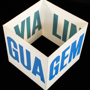 Concrete Poetry. Courtesy of  J. Paul Getty