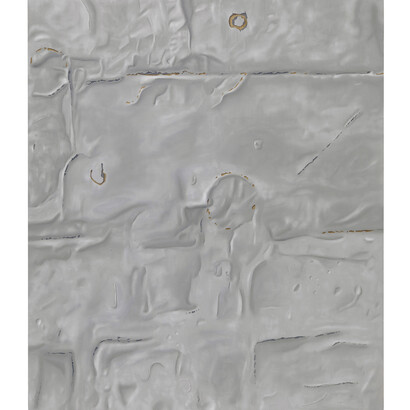 David Musgrave, Painted panel no. 2, 2015, acrylic and oil on wood, 61.4 x 53 cm (24 1/8" x 20 7/8"), Photo: Marcus Leith. Courtesy of greengrassi, London