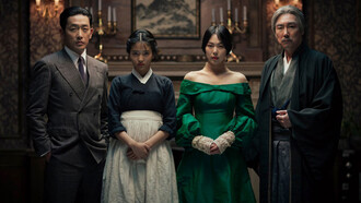 Handmaiden by  Park Chan-wook