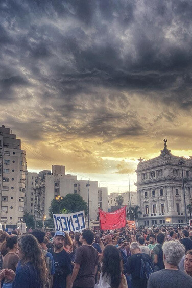Manifestación, Buenos Aires, Argentina, Claudio Jorge Bagalio 2024