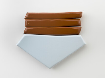 Adian - Dance Shield, 2015