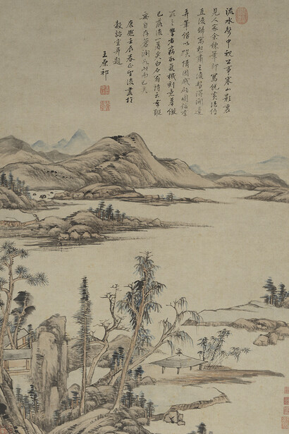 Wang Yuanqi, Pavilion by a stream and wintry mountain (detail), 1712. Courtesy of Hong Kong Museum of Art