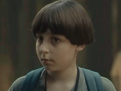 After a spooky campfire tale, a 12-year-old boy in Marshmallow starts to see a mysterious figure haunting the woods