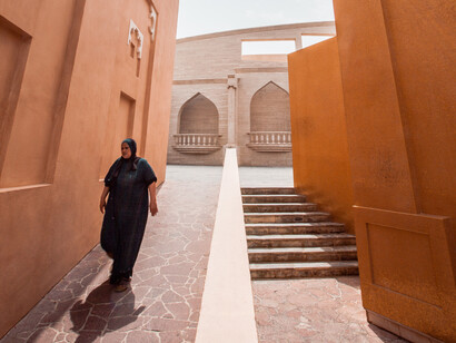Doha