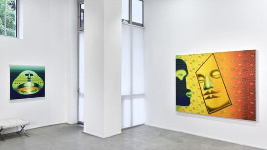 Chicago Underground. Courtesy of Galerie Suzanne Tarasieve