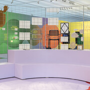 Verschiedene Künstler, Archives du design romand, Ausstellungsansicht. Mit freundlicher Genehmigung des Mudac