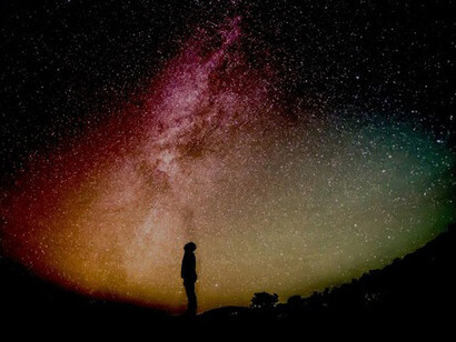 Vastedades cósmicas