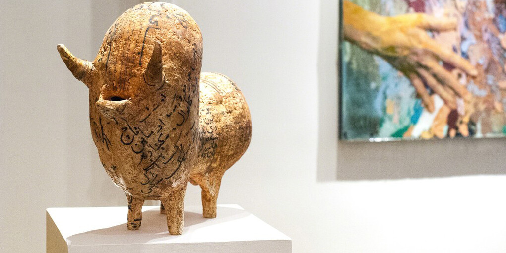 Beyond the Ban. Courtesy of Susan Eley Fine Art