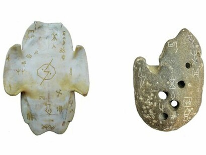 Fung Ming Chip. Courtesy of Galerie du Monde