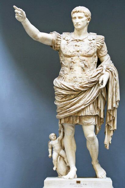 Copia di scultura di Augusto