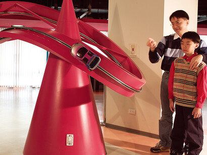 Mathematics And Earth Science Exhibition. Courtesy of National Taiwan Science Education Center