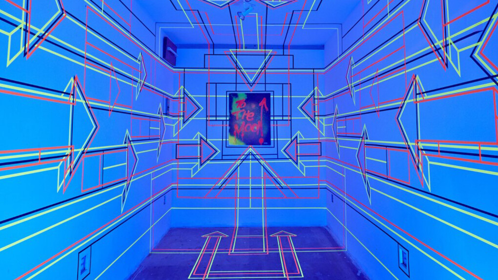 Gateway To The Moon 3.0. Courtesy of de Plume Gallery