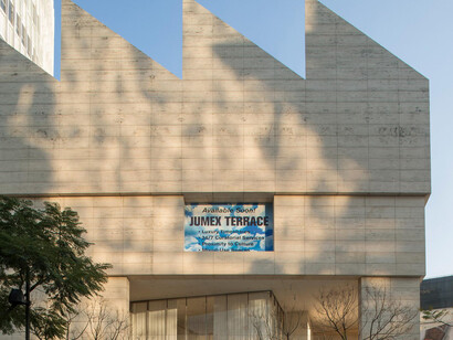 Michael Smith. Courtesy of Museo Jumex
