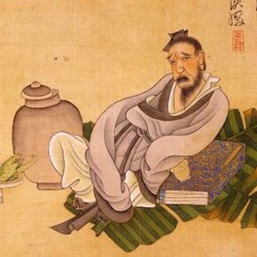 Chen Hongshou (1599–1652) , Self-image , Ca. 1633, Album of eleven paintings; ink and color on silk, 8 3/4 x 8 9/16 in. (22.2 x 21.7 cm). Gift of Mr. and Mrs. Wan-go H. C. Weng, 1999 999.521a-k