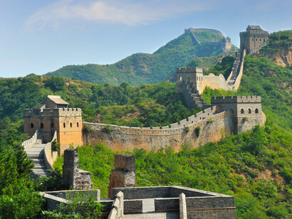 La Gran Muralla china, designada Patrimonio de la Humanidad por la Unesco en 1987