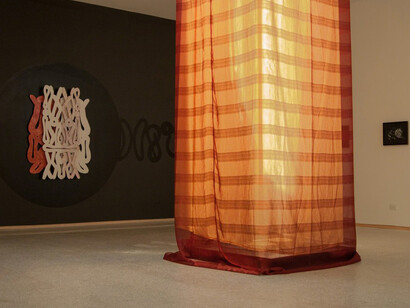 Alosúgbe. Courtesy of Emerson Dorsch Gallery