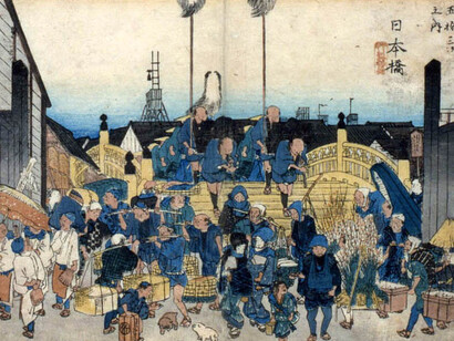 Hiroshige. Courtesy of Art Gallery of Nova Scotia