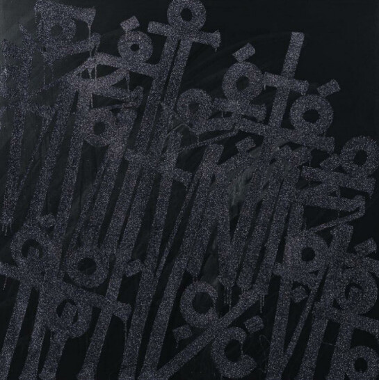 Margraves. Courtesy of Maddox Gallery