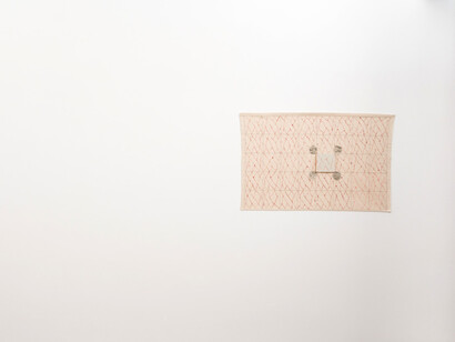 Marta Barrenechea, Love is to be foolish together, exhibition view. Courtesy of Rafael Pérez Hernando Gallery