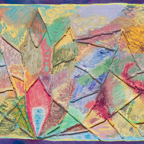 Yevgeniya Baras, Untitled (detail), 2025. Courtesy of Inman Gallery