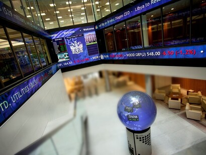 Atrio de la Bolsa de Londres