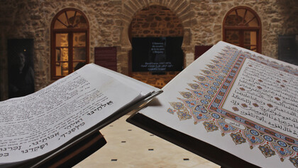 Bayt Dakira, space of Judeo-Moroccan memory