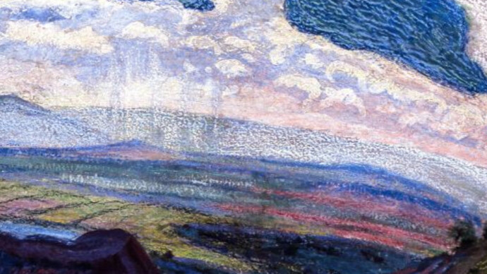 Atl, fuego, tierra y viento. Courtesy of Museo Nacional de Arte