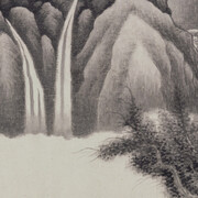 Life planning of the chinese literati. Selected chinese painting and calligraphy from the Xubaizhai Collection (Phase II), artwork in exhibition. Courtesy of Hong Kong Museum of Art