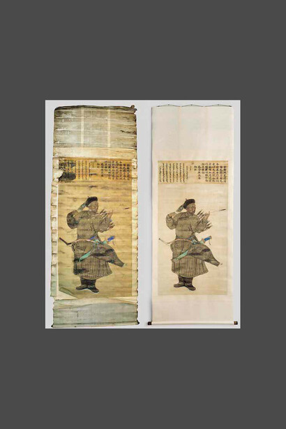 The Hermitage Encyclopaedia of Textiles. Conservation. Courtesy of The State Hermitage Museum