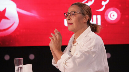 Hend Ben Haj Ali
