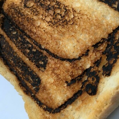 Toasted. Courtesy of Jealous