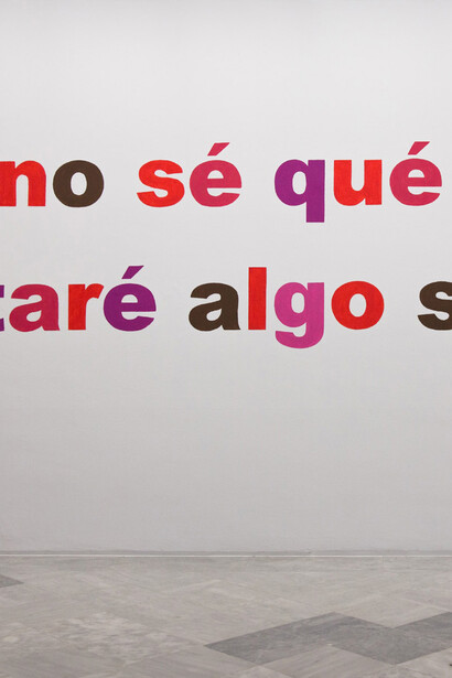 Us Girls, Again. Courtesy of Centro Andaluz de Arte Contemporáneo