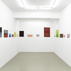 Miriam Cahn, Traumbefehl, exhibition view. Courtesy of Meyer Riegger