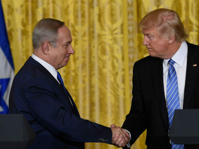 Trump y Netanyahu