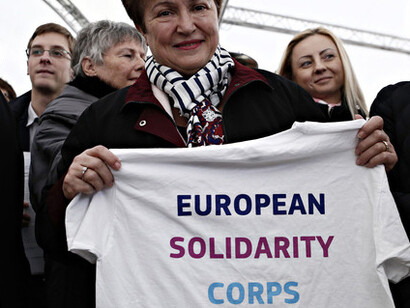 Kristalina Georgieva, comisaria europea de Cooperación Internacional, Ayuda Humanitaria y Respuesta a las Crisis entre 2010 y 2014