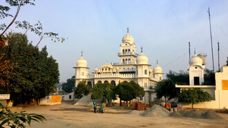 The Takht Sri Damdama Sahib