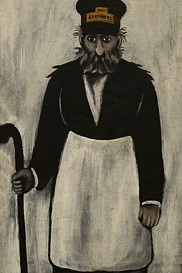 Niko Pirosmani, Janitor