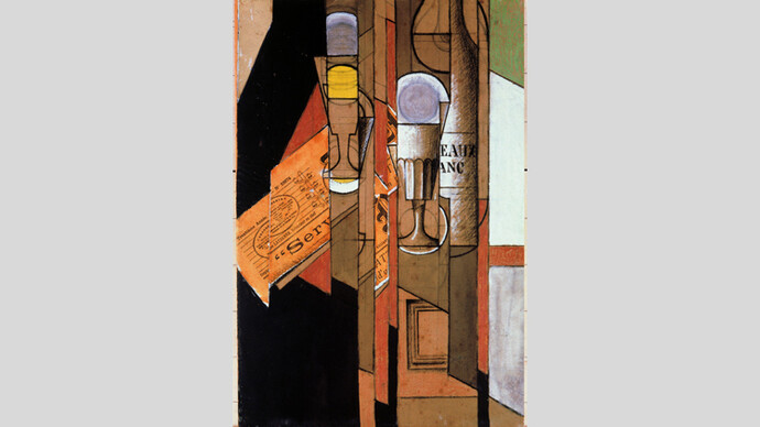 Telefónica Collection. Courtesy of Museo Nacional Centro de Arte Reina Sofía
