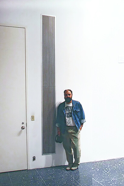 'E-Vent', Ventilation at Museum of Modern Art 1988