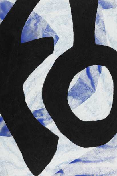 Marc Katano, Fool’s errand (detail), 2024. Courtesy of Paul Thiebaud Gallery