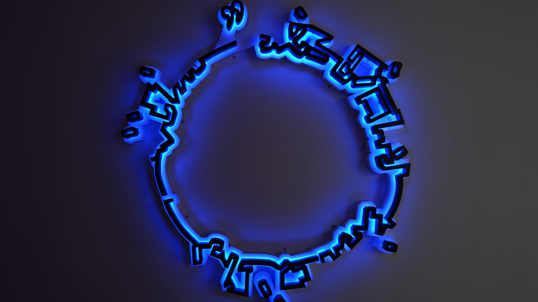 He An, An instant of my purity is worth a lifetime of your lies, 2014, Metal plate, acrylic light boxes, LED lights, transformers, wire, 125 x 118 x 10 cm / 49 1/4 x 46 1/2 x 3 7/8 in. Unique, Courtesy Galerie Daniel Templon, Brussels. Photo Isabelle Arthuis