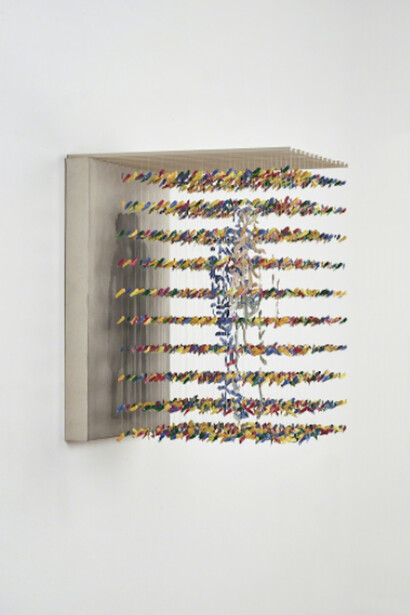 Phantom Space. Courtesy of Scott Richards Contemporary Art