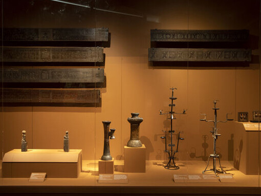 Madagascar. Courtesy of Musée du Quai Branly