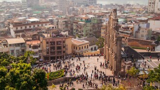 Ruinas de la catedral de San Pablo (Macao)
