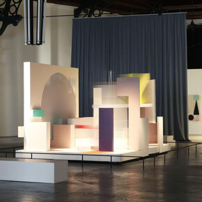 Automatic Revolution. Courtesy of La Patinoire Royale