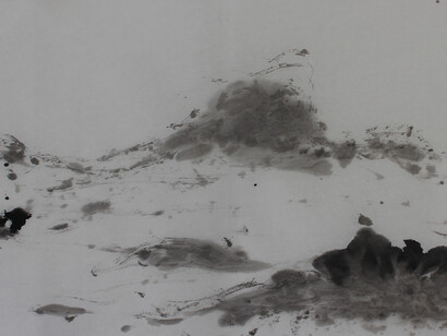 Flow of Ink. Courtesy of China Union International Culture