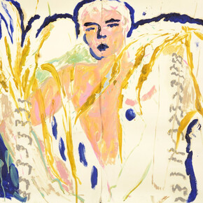 Faye Wei Wei. Courtesy of Cob