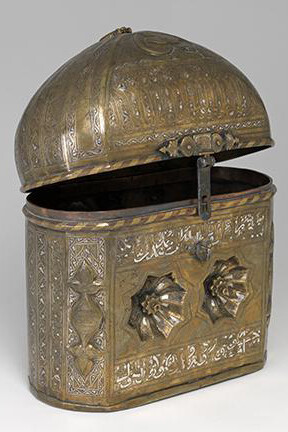 Islamic Art. Courtesy of The Fitzwilliam Museum