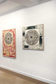 Pierre Alechinsky. Courtesy of Galerie Lelong