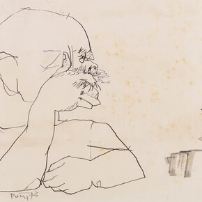 Trilhos e traços. Poty 100 anos (Tracks and traces. Poty 100 years). Courtesy of Museu Oscar Niemeyer